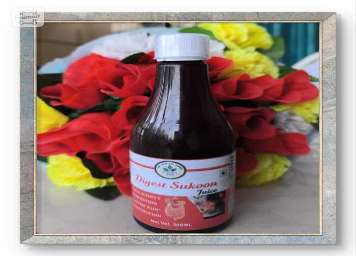 https://www.sukoonproducts.com/images/products/product10.jpg