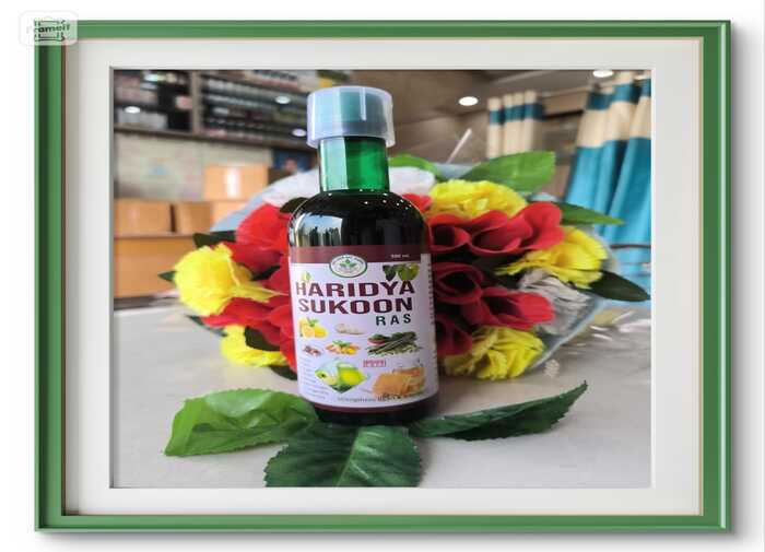 https://www.sukoonproducts.com/images/products/product11.jpg