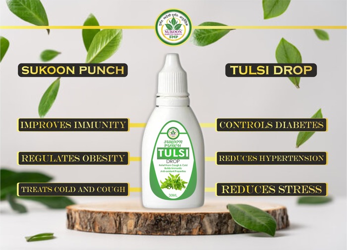 https://www.sukoonproducts.com/images/products/product3.jpg