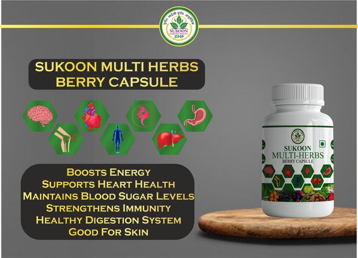 https://www.sukoonproducts.com/images/products/product4.jpg