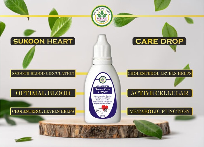https://www.sukoonproducts.com/images/products/product5.jpg