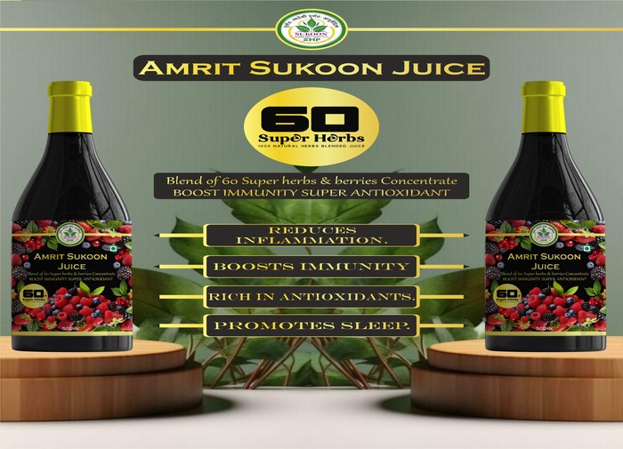https://www.sukoonproducts.com/images/products/product6.jpg