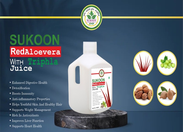 https://www.sukoonproducts.com/images/products/product8.jpg